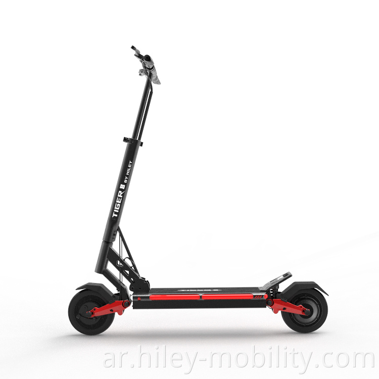 battery powered scooter